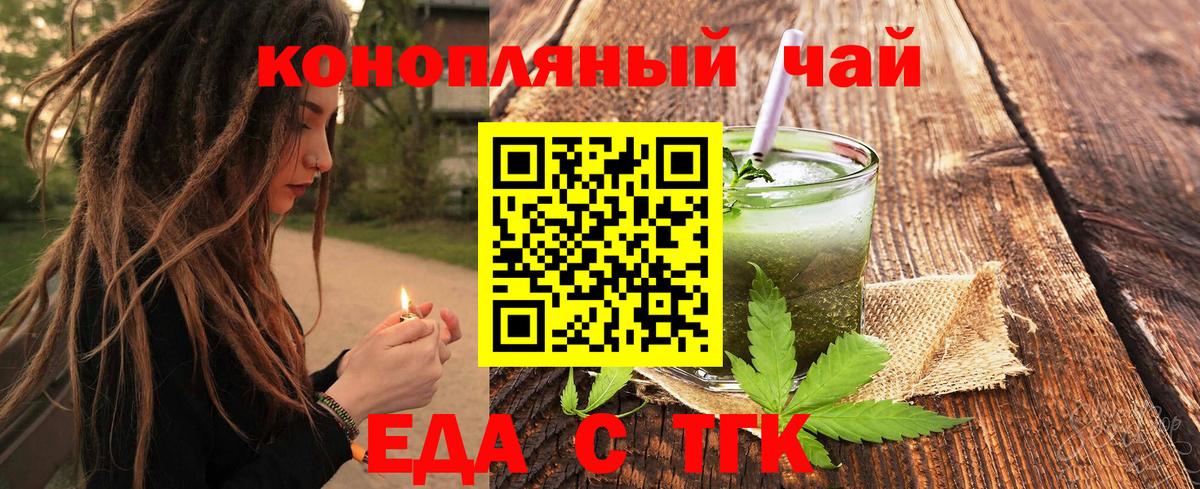 ГАШИШ Кострома