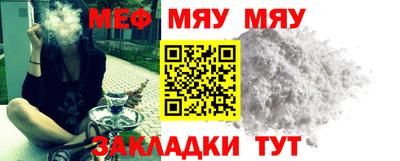 индика Канаш