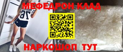 индика Канаш