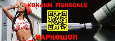бутират Кандалакша