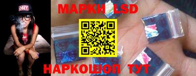 индика Канаш