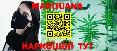 индика Канаш