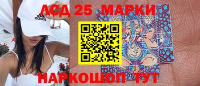 индика Канаш