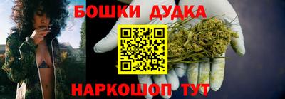 героин Камышлов