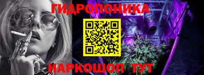 индика Канаш