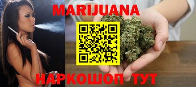 индика Канаш