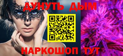 индика Канаш