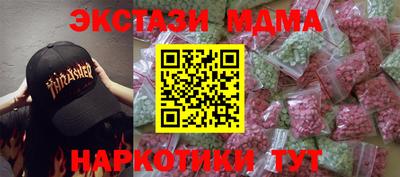 героин Камышлов