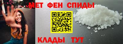 индика Канаш