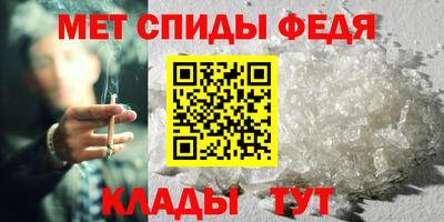 героин Камышлов