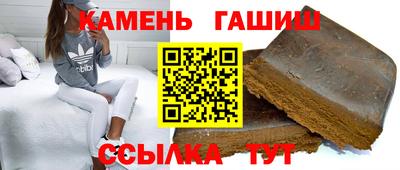индика Канаш