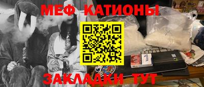 индика Канаш