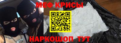 индика Канаш