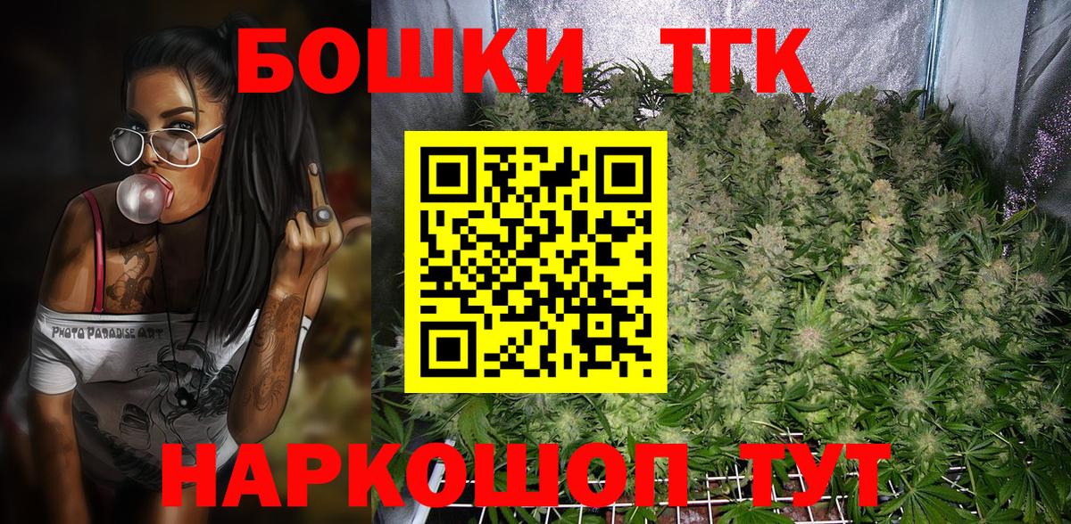 Конопля гибрид Кострома